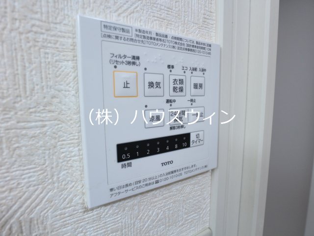 エクセル南越谷 その他5