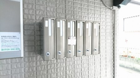 コンフォート嵯峨 その他10