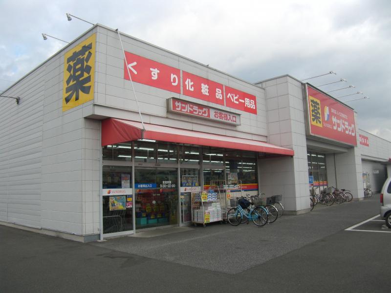 コンフォート嵯峨 周辺画像1
