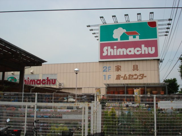 コンフォート嵯峨 周辺画像5