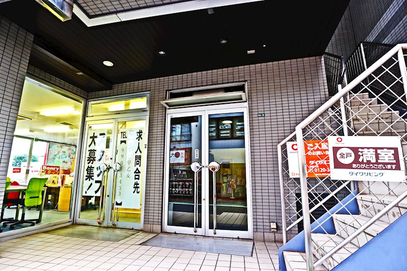 NAビル その他5