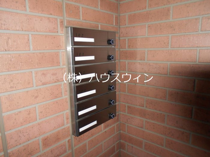 新たちばな その他4