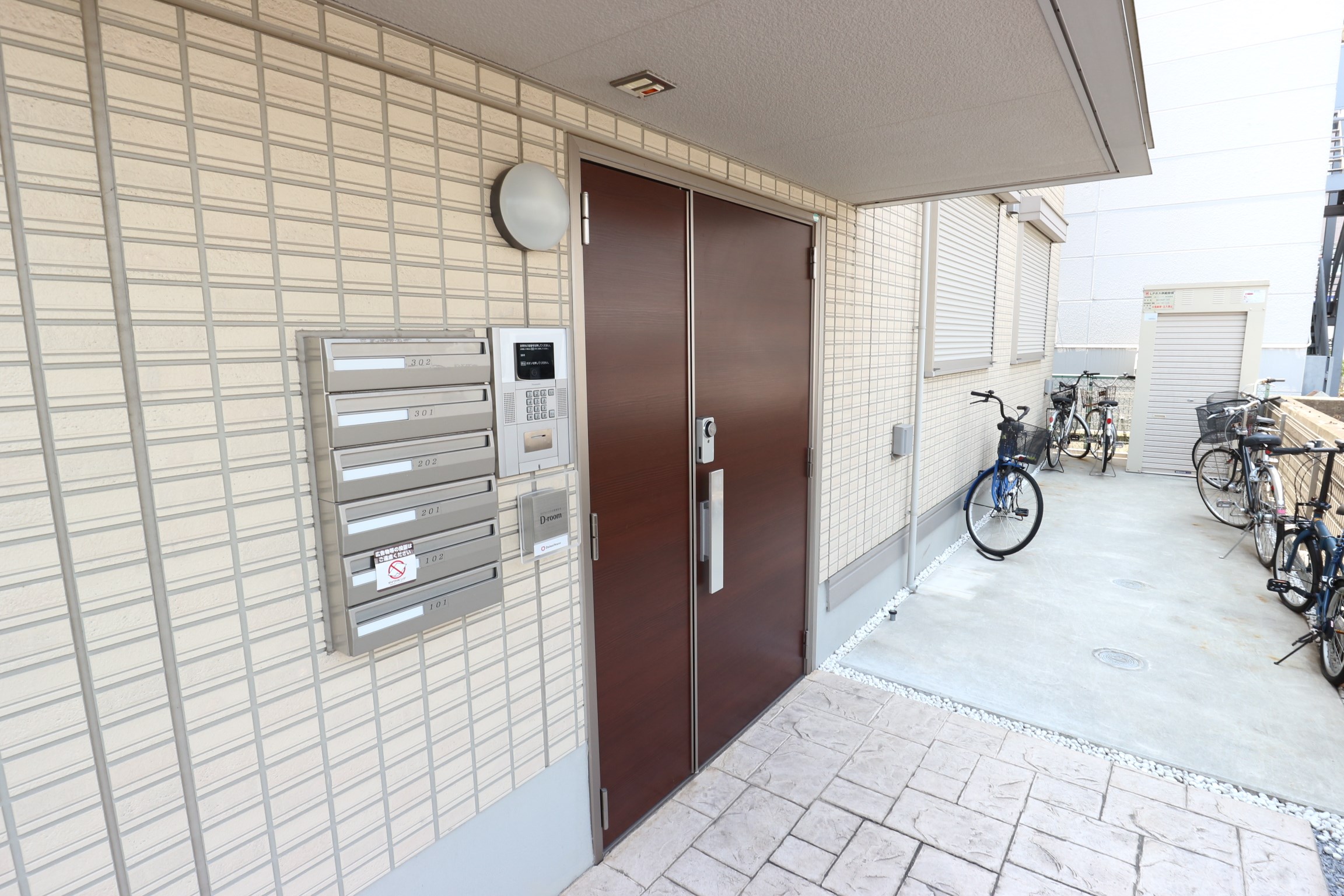 グランメゾン その他1
