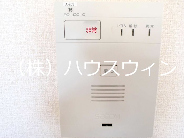 charmant court M&amp;#39;s Ⅱ その他10