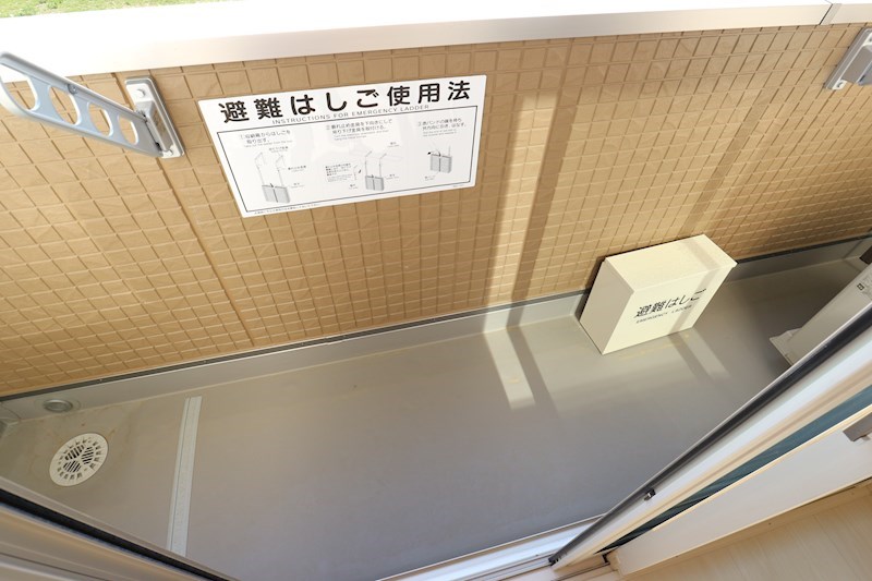 ロイジェントパークスレイクタウンⅡ　L ベランダ