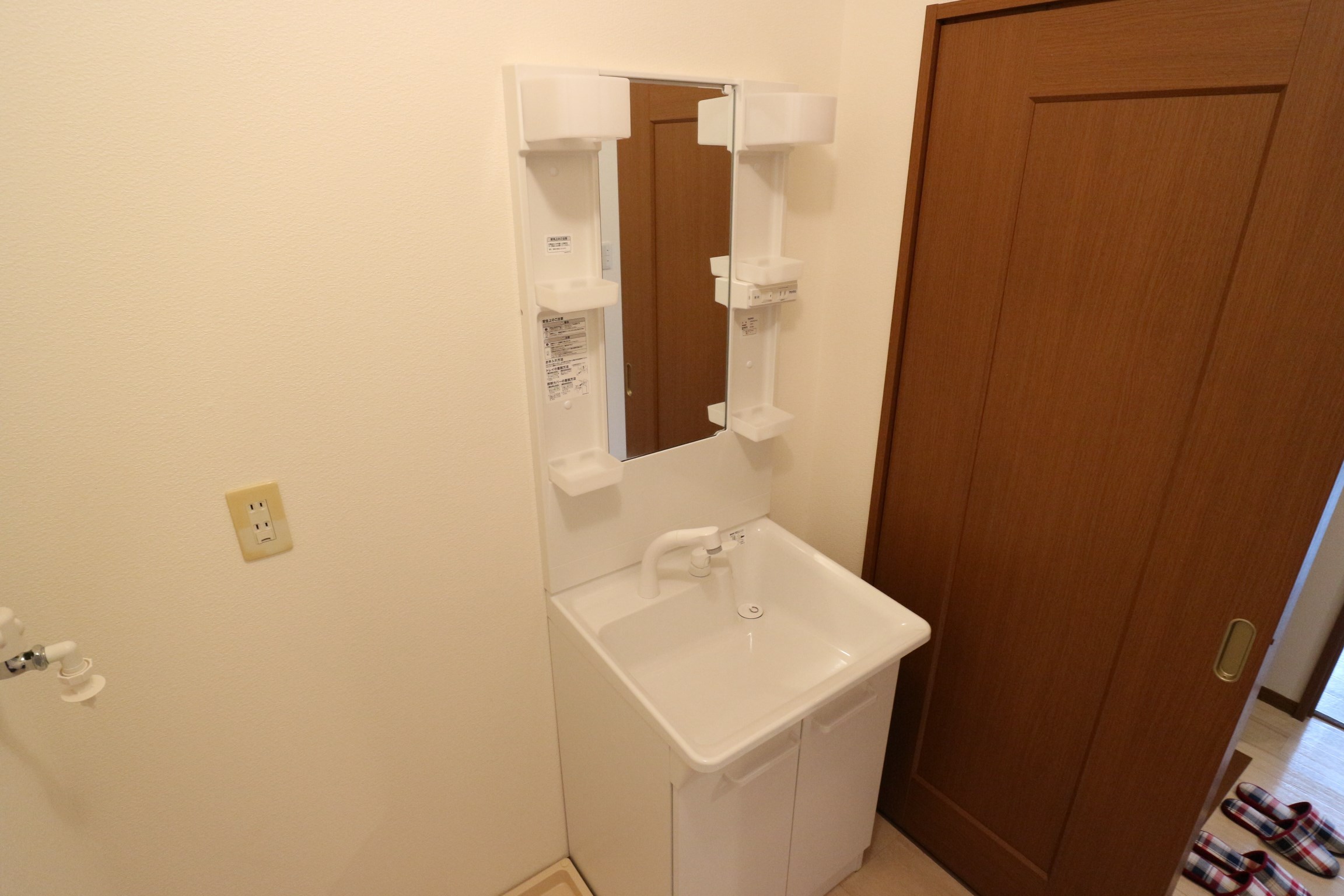 ゴールドパストラル その他2