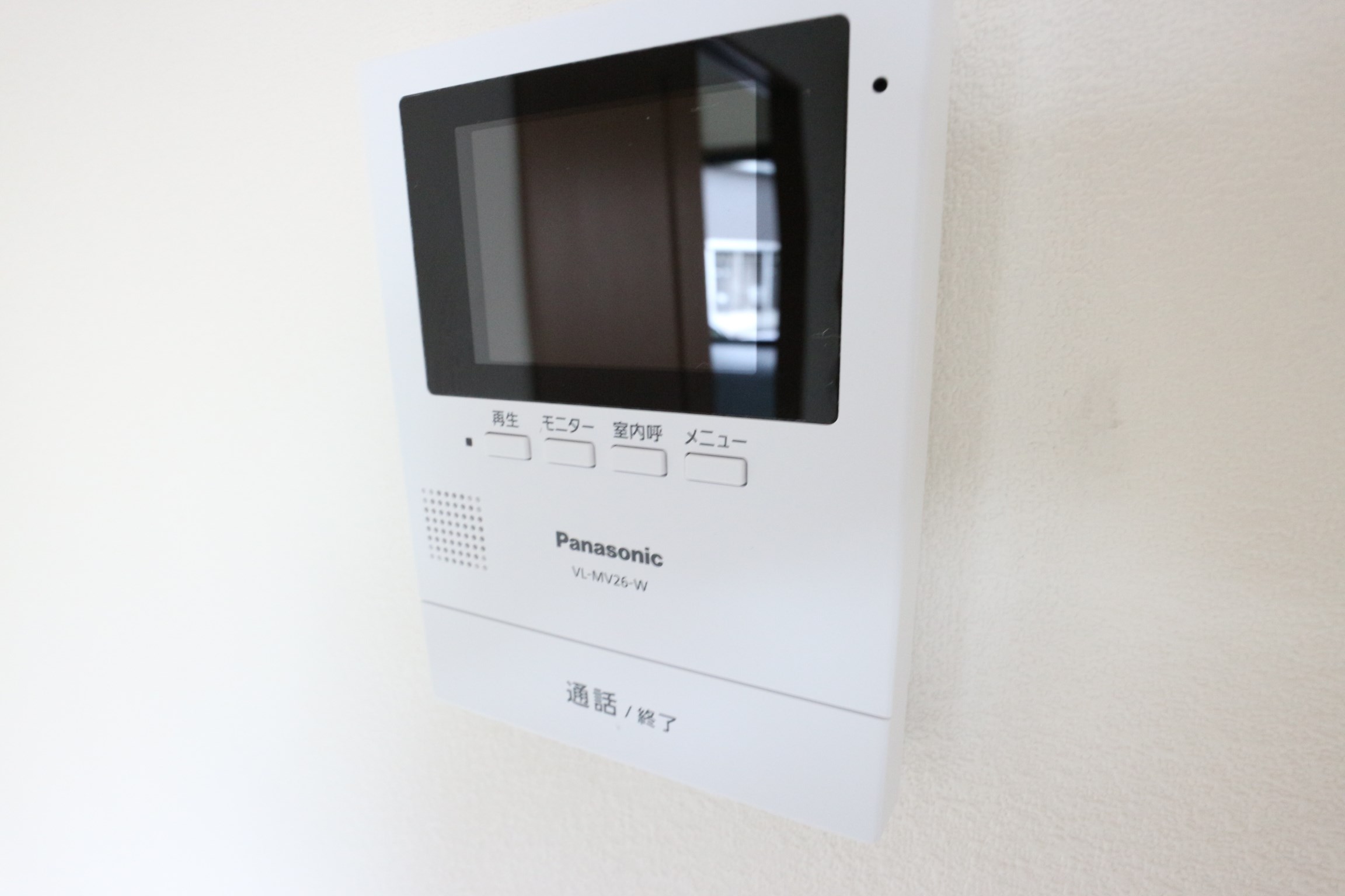 ゴールドパストラル その他6