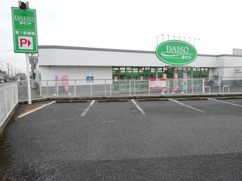 BellWood（ベルウッド） 周辺画像2