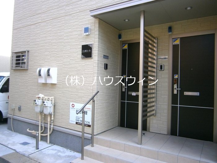 FJ敏コート その他2
