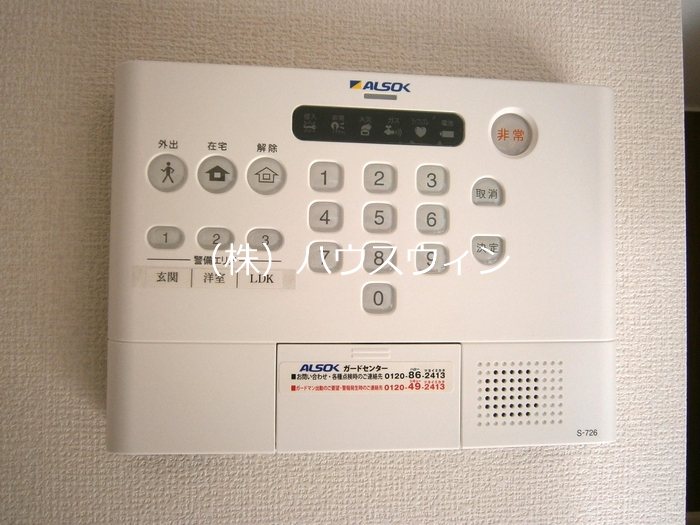 FJ敏コート その他6