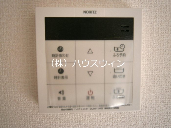 FJ敏コート その他8