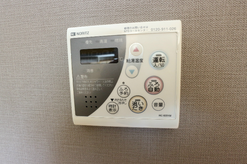 アサミアルジャン その他6