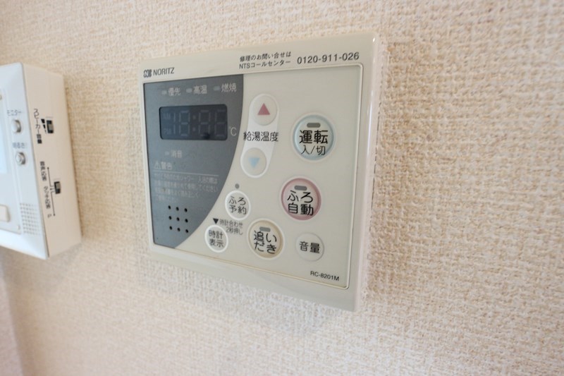 リヴェール その他14