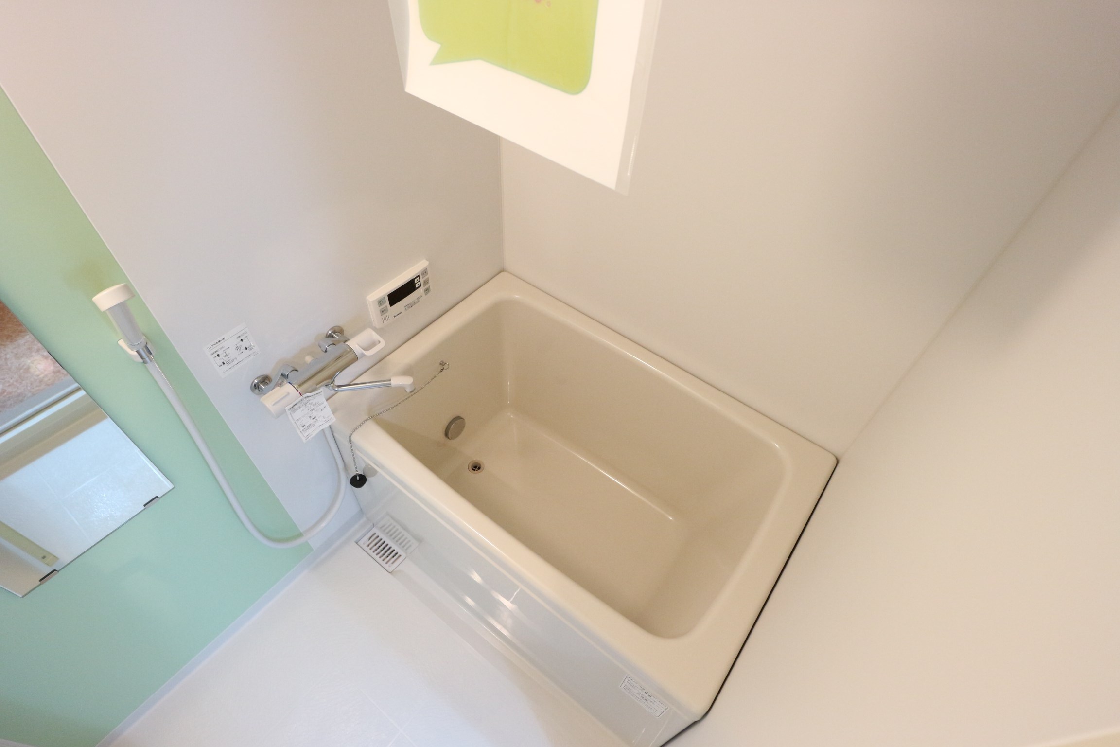 プレジデント深田Ⅰ 風呂画像