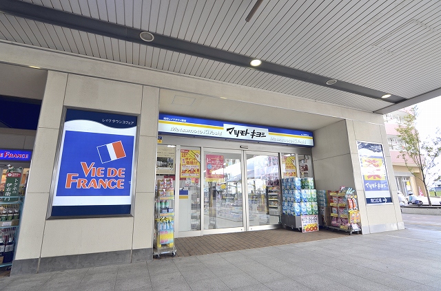 ゴールドクレスト 周辺画像1