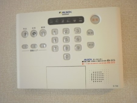 Beans その他3