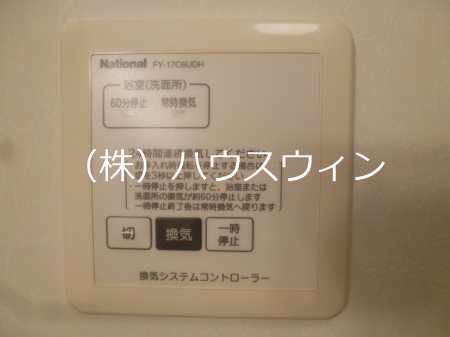 トゥールフルール その他9