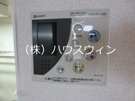 トゥールフルール その他12