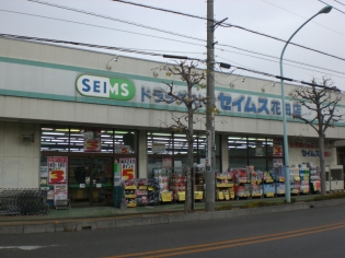 Casa　mia カーサミーア D棟 周辺画像7