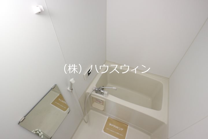 プレミール　B 風呂画像