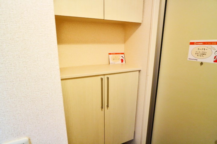 アンクレージュ　B その他16