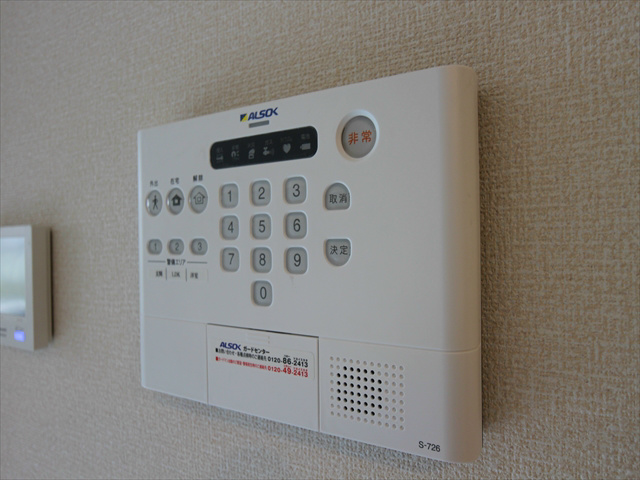 ステラタウン スピカ  その他14