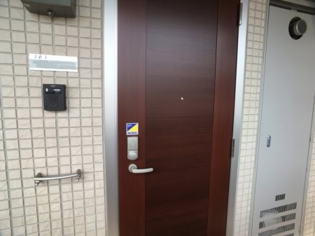 ステラタウン スピカ  その他15