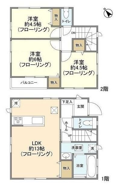 Kolet越谷大袋 間取り図