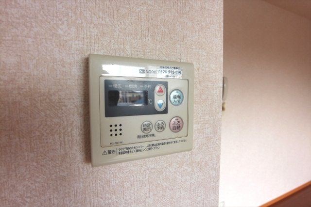 Ｋ･Ｉハイツ  その他