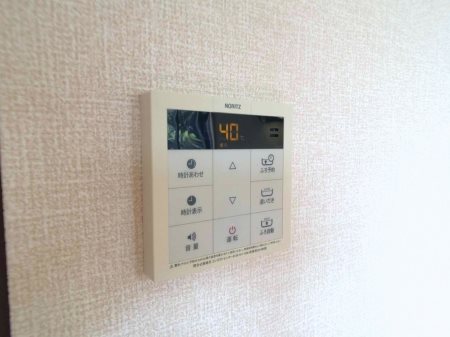 Ｋ･Ｉハイツ  その他設備