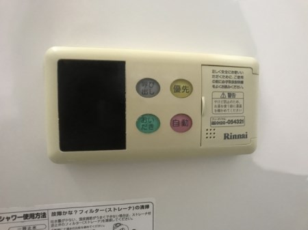 パストラル　Ⅱ その他8