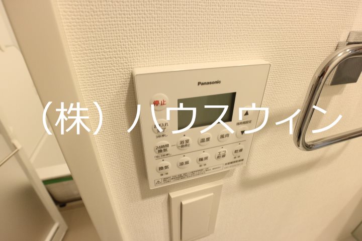 ベルジューレ越谷 その他17