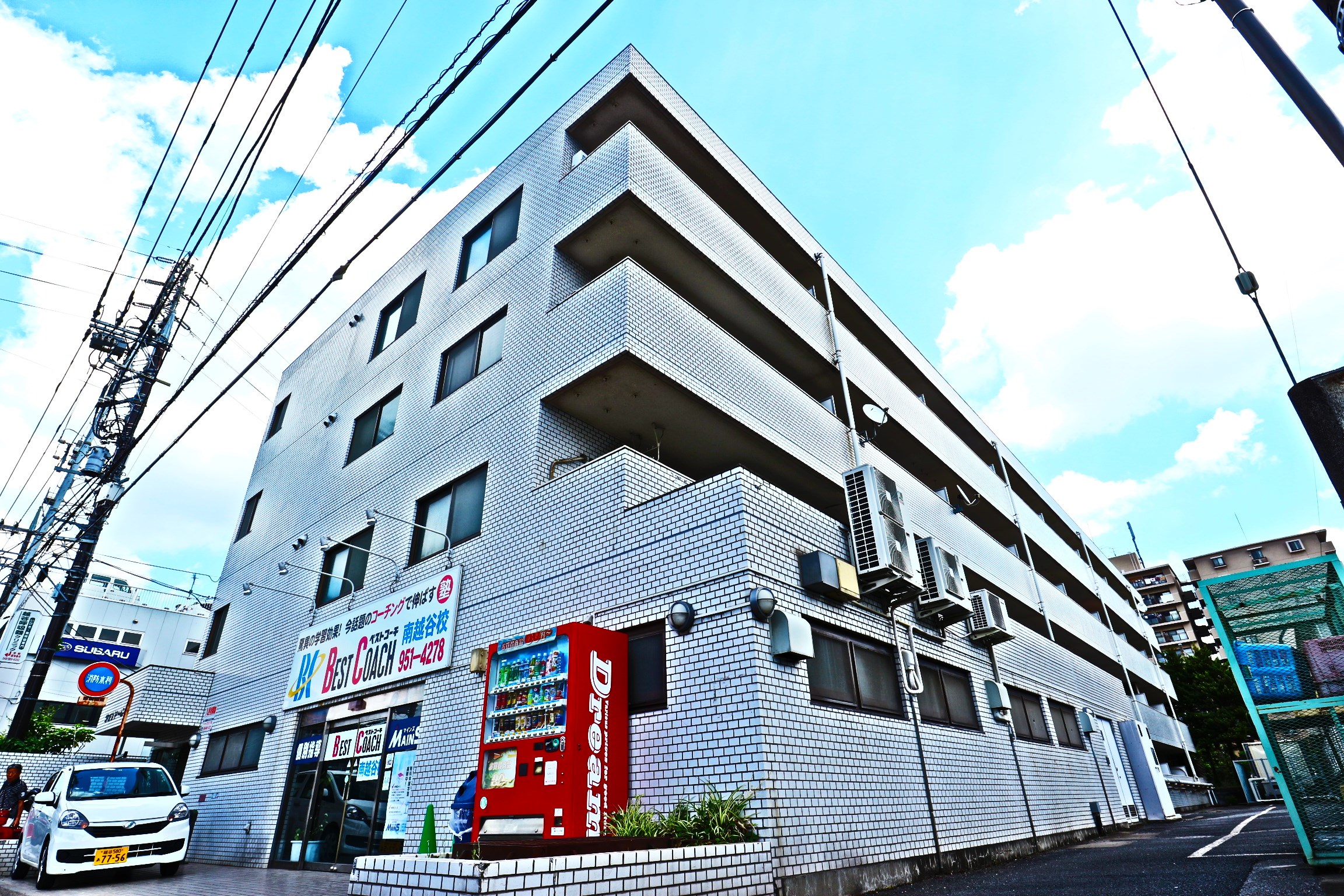 グランドール岸 外観