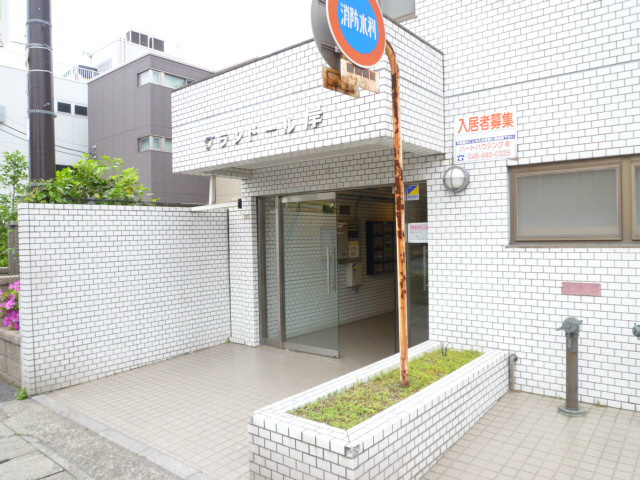 グランドール岸 その他1