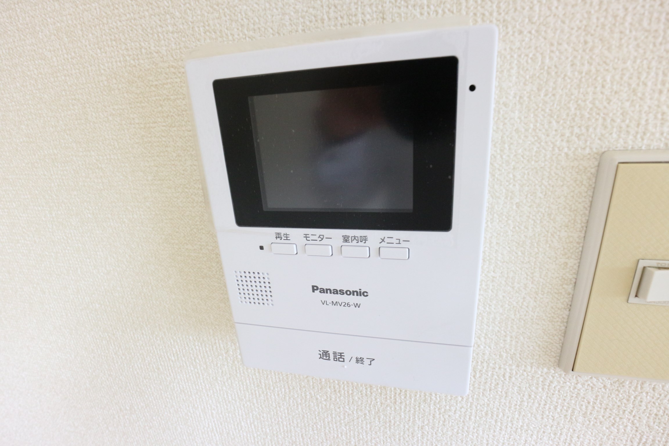 グランドール岸 その他5