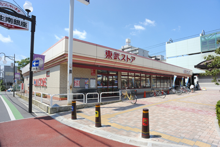 ソライエアイル越谷蒲生 スーパー