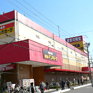 中根ヒルズ 周辺画像1