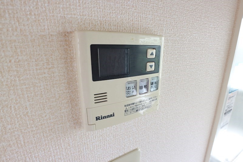 イーストサンホーム その他10
