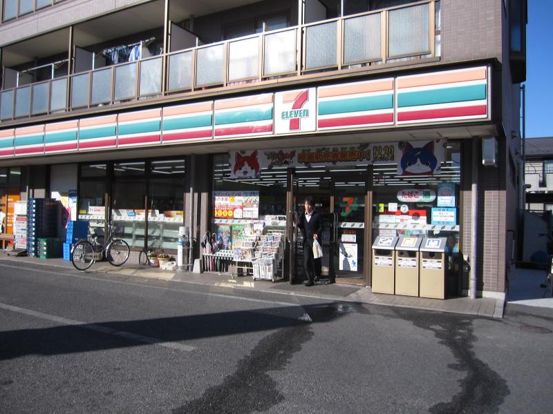 イーストサンホーム 周辺画像2