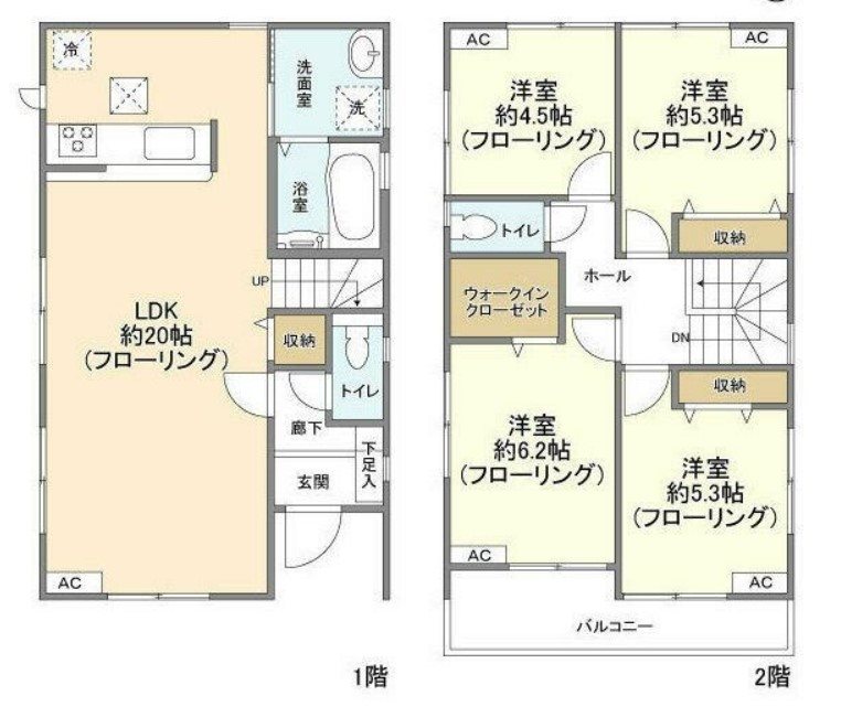 Kolet越谷大袋 間取り図