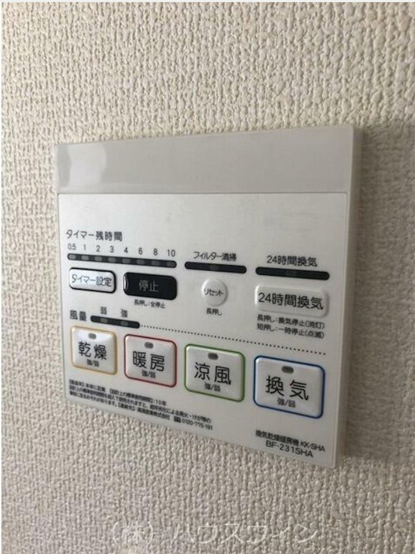 Kolet越谷大袋 その他6