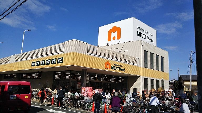 Kolet越谷大袋 周辺画像7