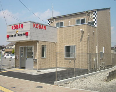 Kolet越谷大袋 周辺画像8