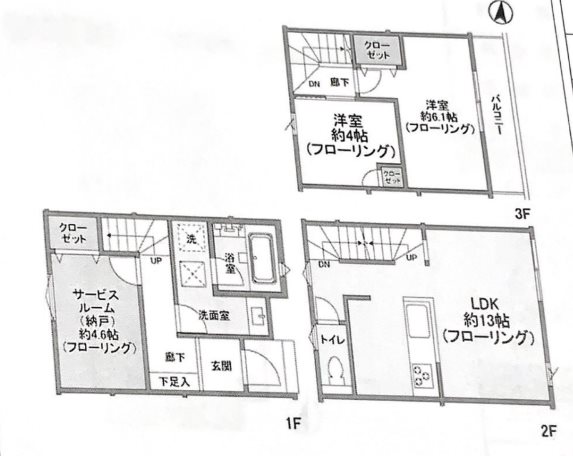 ＫｏｌｅｔＴｅｒｒａｃｅ蒲生 間取り