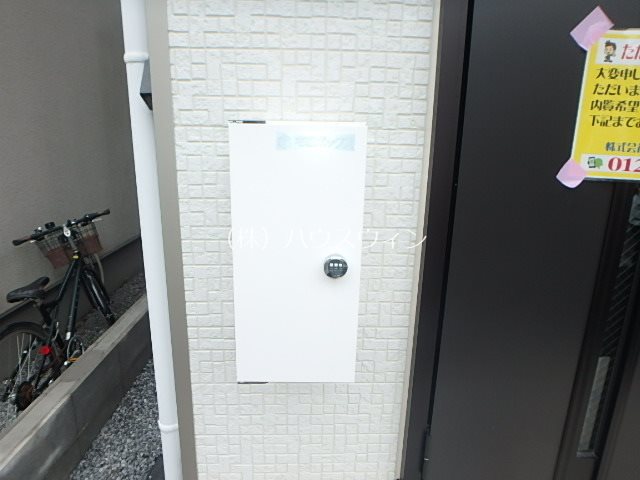 クレイドルガーデン吉川市新栄第５ その他設備