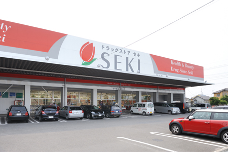 クレイドルガーデン吉川市新栄第５ 周辺画像4