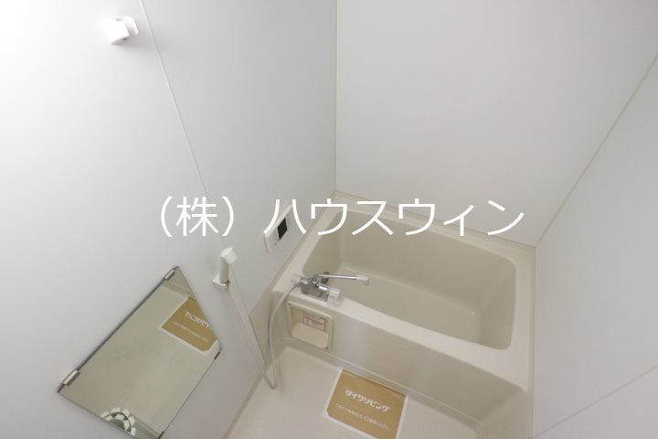 プレミール　C 風呂画像