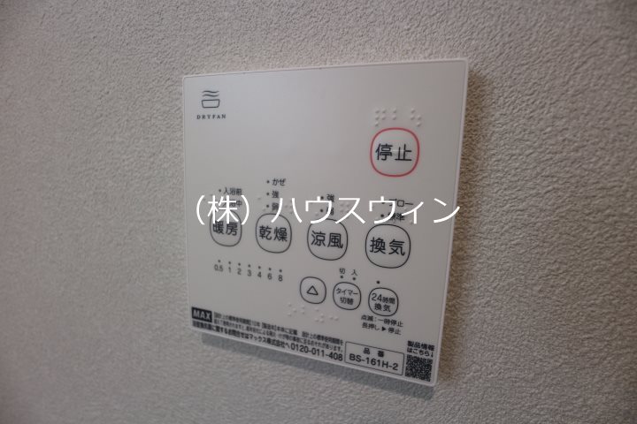 Cassolo北越谷Ⅱ その他5