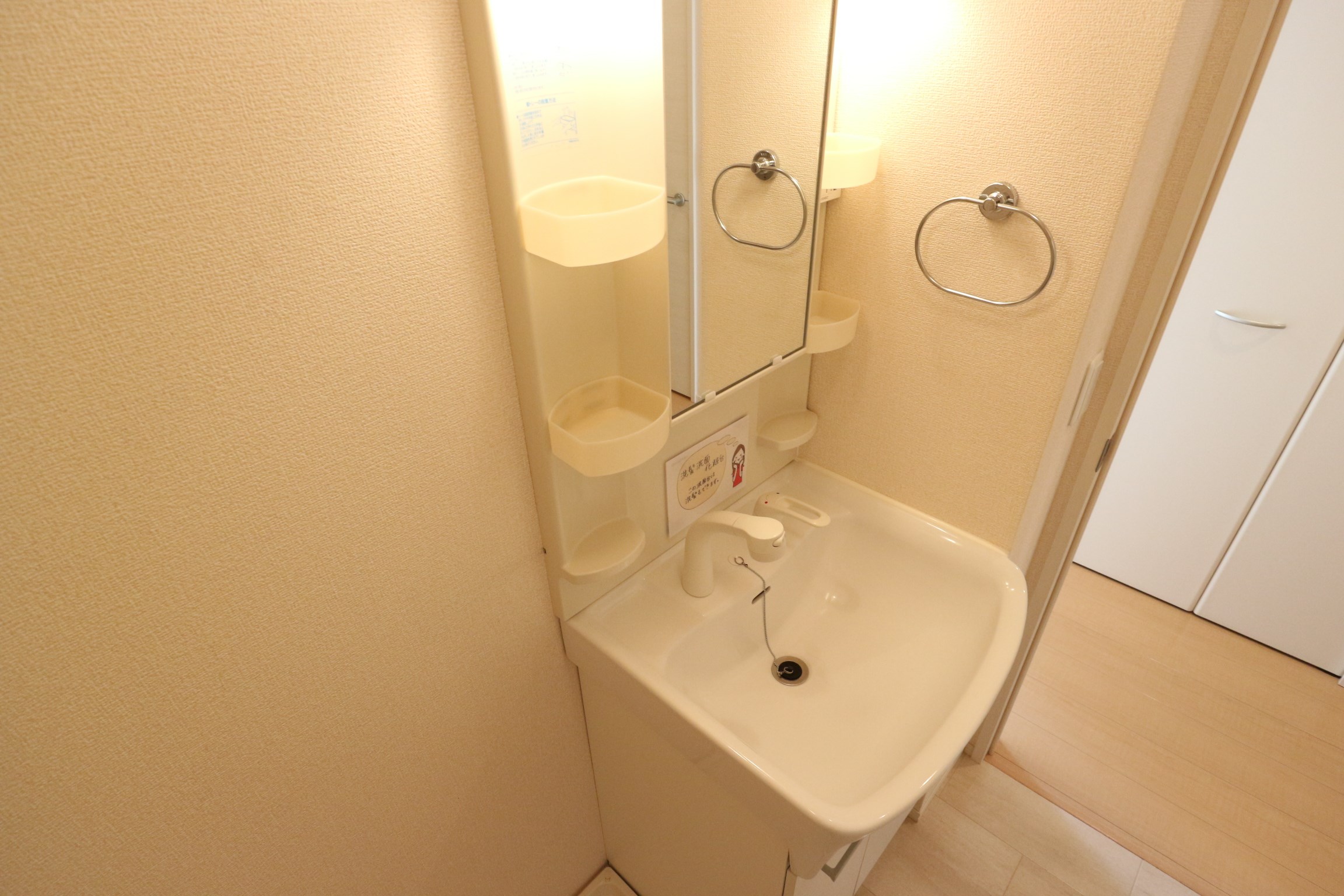 シュエット赤山　Ⅰ その他3