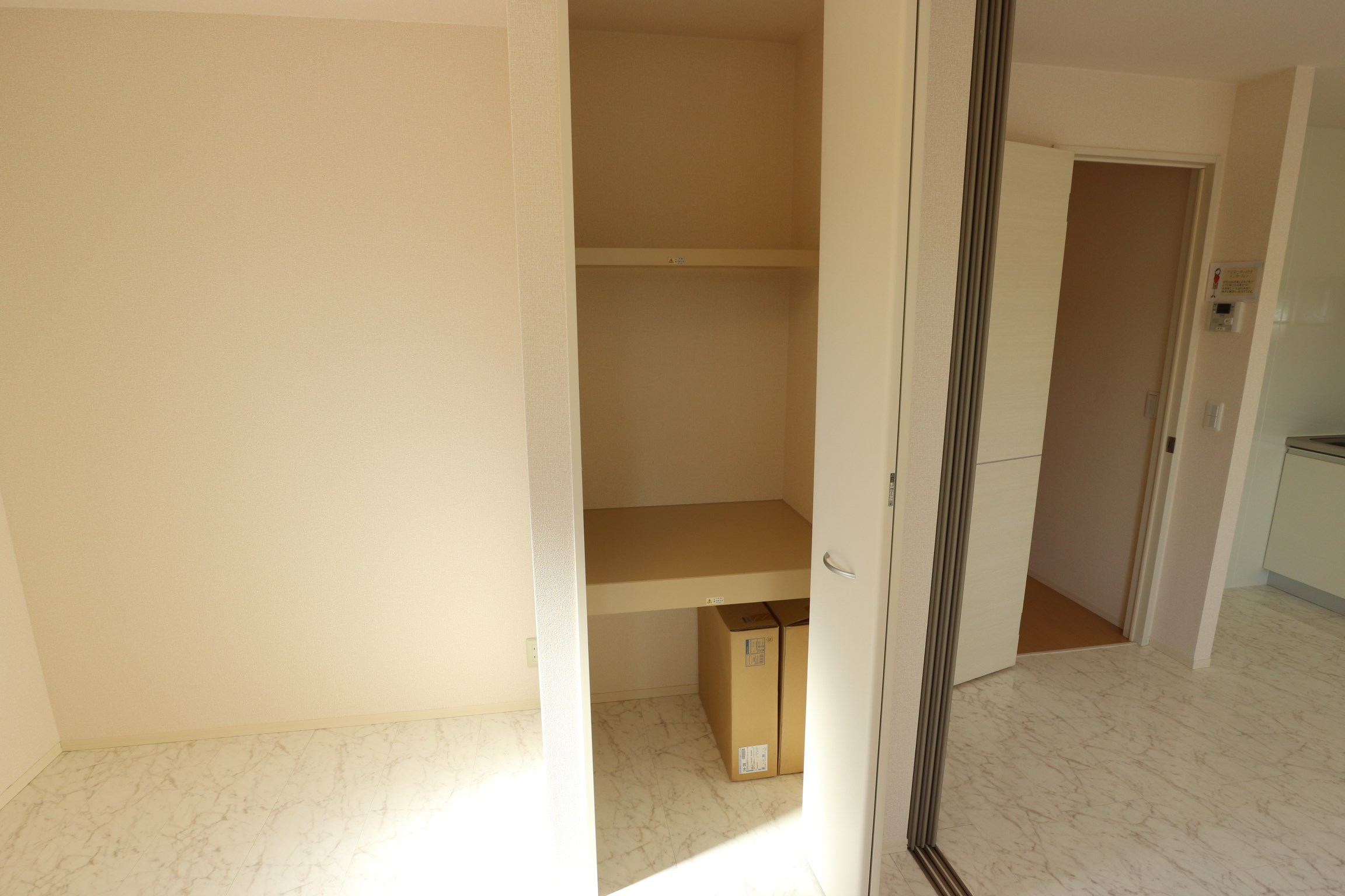 シュエット赤山　Ⅰ その他15